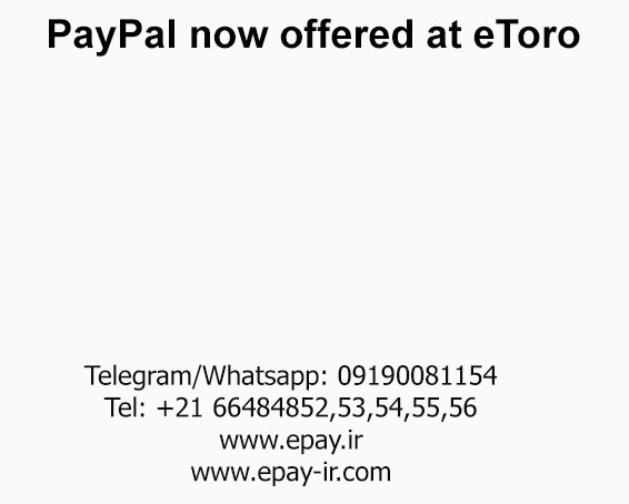 PayPal now offered at eToro