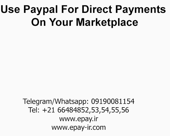 Use Paypal For Direct Payments On Your Marketplace